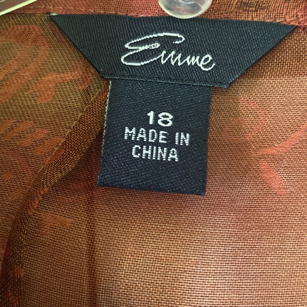 Emme Silk Jacket - Picture 3 of 5